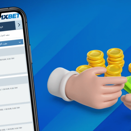 حل مشكلة تاخير الايداع processing-ar@1xbet-team.com في 1xbet